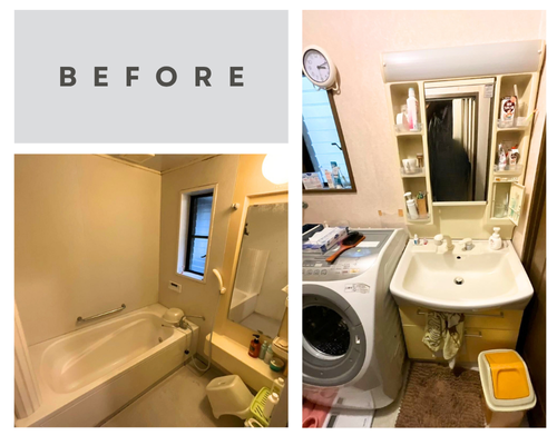 Before画像